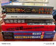 美國紐約攝影學(xué)院攝影教材（套裝共2冊）   曬單實(shí)拍圖