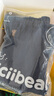 齊齊熊（ciciibear）[氣球褲]齊齊熊男童牛仔褲春秋款兒童褲子春裝男寶寶休閑長(cháng)褲童裝 柔藍色 100 曬單實(shí)拍圖