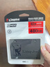 金士頓（Kingston）480GB SSD固態(tài)硬盤(pán) SATA3.0接口 A400系列 讀速高達500MB/s 曬單實(shí)拍圖