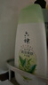 六神勁涼酷爽沐浴露 三重薄荷夏季涼感爽身 男女家庭大容量實(shí)惠裝 勁涼酷爽1.5kg+360g 曬單實(shí)拍圖