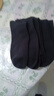 ME FEELING男士長(cháng)筒襪春夏薄款高筒透氣腳吸汗商務(wù)棉襪運動(dòng)加寬加大襪子 曬單實(shí)拍圖