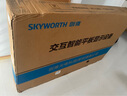創(chuàng)維（Skyworth）65英寸會(huì)議平板一體機(jī)會(huì)議顯示器電子白板教學(xué)辦公會(huì)議大屏觸摸觸控屏/MT6511+投屏器+支架 曬單實(shí)拍圖