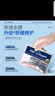GIK膠原修護保濕面膜30片/盒prp膠原蛋白補水保濕精華面膜送女友禮物 曬單實(shí)拍圖