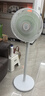 鉆石牌電風(fēng)扇家用【1級能效+直流變頻+純銅電機(jī)】臺地兩用搖頭扇大風(fēng)量輕音臥室客廳空調(diào)伴侶DFS-ZBM08 曬單實(shí)拍圖