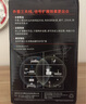 Tenda騰達路由器 F3 300M 無(wú)線(xiàn)路由器 WiFi無(wú)線(xiàn)穿墻 家用路由（可中繼充當WiFi信號放大器） 曬單實(shí)拍圖