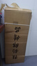 龍江源釣魚竿套裝組合全套海竿手桿垂釣漁具魚具用品新手初學(xué)者魚竿全套 4.5m +5.4米+6.3米+升級套裝 曬單實拍圖