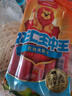 雙匯王中王優(yōu)級(jí)火腿腸50g*10（新老包裝隨機(jī)發(fā)貨） 曬單實(shí)拍圖