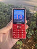 飛利浦（PHILIPS）T910 老年人手機(jī) 超長待機(jī)大聲音大按鍵老人手機(jī)移動(dòng)聯(lián)通電信廣電4G全網(wǎng)通學(xué)生商務(wù)專備用機(jī)絢麗紅 曬單實(shí)拍圖