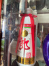 郎酒 郎牌郎酒 40周年紀(jì)念酒 2018年 醬香型白酒 53度 500ml 單瓶 陳年老酒【名酒鑒真】中秋送禮 曬單實(shí)拍圖