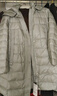 千仞崗秋冬季中長(cháng)款鴨絨羽絨服女士連帽收腰顯瘦復古氣質(zhì)防寒外套防寒服 水晶藍 L (170) 曬單實(shí)拍圖