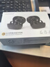 MICROKIA【2025最新款丨金榜第1名】藍牙耳機耳夾式骨傳導概念開(kāi)放式無(wú)線(xiàn)不入耳運動(dòng)跑步游戲通話(huà)降噪掛耳 墨雅黑丨APP升級版丨超長(cháng)續航 柏林之聲|適用于蘋(píng)果小米榮耀 曬單實(shí)拍圖