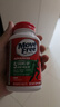 Move Free益節(jié) UC2專(zhuān)利骨膠原75粒 II型膠原蛋白 氨糖搭檔軟骨素維骨力美國(guó) 曬單實(shí)拍圖