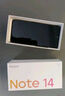 小米 REDMI Note14 5G 金剛品質(zhì) 5110mAh大電量 大光圈超感相機(jī) 8GB+256GB 子夜黑 紅米手機(jī) 曬單實(shí)拍圖