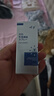 秦暖伊諾克森凝膠若絡(luò )官方外用愛(ài)老虎油商品 一盒噴【臨期體驗裝】 官方直售 曬單實(shí)拍圖
