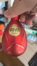 荷花 傳奇紅五小酒 醬香型白酒 53度 125ml 裸單瓶裝 介意者勿拍 曬單實(shí)拍圖
