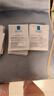 理膚泉【孫穎莎推薦】B5面膜PRO15片套裝補水保濕修護護膚品11.11搶先購 曬單實(shí)拍圖