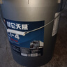 昆侖潤滑油天威柴機油發(fā)動(dòng)機機油汽車(chē)保養 貨卡用品CI-4  15W-40 18L 曬單實(shí)拍圖