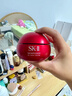 SK-II大紅瓶面霜50g輕盈sk2水乳化妝品全套護膚品套裝乳液生日禮物女 曬單實(shí)拍圖