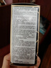 雅詩(shī)蘭黛白金級(jí)奢寵黑鉆系列5件套體驗(yàn)裝S4(非賣品）效期至26年1月 曬單實(shí)拍圖