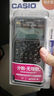 卡西歐（CASIO）熱門商品FX-82ES PLUS A-2 函數(shù)科學(xué)計(jì)算器學(xué)生考試日常學(xué)習(xí)智黑 大學(xué)高中初中學(xué)生適用無存儲(chǔ)功能 曬單實(shí)拍圖