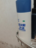 恩威 潔爾陰洗液300ml/瓶 婦科洗液私處止癢殺菌消炎藥凝膠陰道炎癥外陰部瘙癢霉菌性陰炎內(nèi)用藥洗劑 曬單實(shí)拍圖
