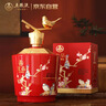 五糧液仙林生態(tài)  輝煌騰達 喜慶禮壇 52度 750mL 送禮禮物 擺柜收藏 曬單實(shí)拍圖