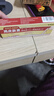 DAGO雞皮膚疙瘩毛囊角化癥專(zhuān)用的藥去角質(zhì)疙瘩大腿手臂去除神器特傚膏 曬單實(shí)拍圖