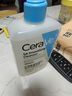 適樂(lè )膚（CeraVe）水楊酸潔面啫喱473ml控油去角質(zhì)黑頭氨基酸護膚洗面奶男士女士 曬單實(shí)拍圖