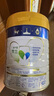 美素佳兒（Friso）皇家美素佳兒（Friso Prestige）幼兒配方奶粉12-36月齡幼兒 3段800g*1罐（新國標(biāo)） 曬單實(shí)拍圖