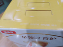 伊利金領(lǐng)冠育護(hù)【5倍DHA好腦力】幼兒奶粉3段(1-3歲)1200g三聯(lián)裝 曬單實(shí)拍圖