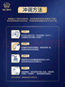 愛他美（Aptamil）領(lǐng)熠嬰兒配方奶粉1段（0—6月齡） 300g  小罐裝試用裝 曬單實拍圖