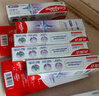 高露潔（Colgate）勁白小蘇打美白牙膏120gX3支（茉莉白茶+小蘇打留蘭+竹炭薄荷） 曬單實(shí)拍圖