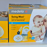 美德樂(lè)（Medela）吸奶器防逆流舒適按摩 藍(lán)牙小程序 電動(dòng)雙邊吸乳器絲韻翼·智能版 曬單實(shí)拍圖