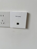 普聯(lián)（TP-LINK） 全屋WiFi6無線ap面板千兆套裝ax3000網(wǎng)絡(luò)覆蓋ac+ap易展組網(wǎng)Poe路由器 【IPTV版】4個面板+9口路由【5色可選】 曬單實拍圖