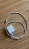 小米 原裝USB-C數據線100cm 6A充電線白色 適配USB-C接口手機游戲機充電xiaomi紅米redmi/k70 曬單實拍圖