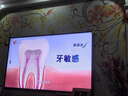 海信電視E8Q 75英寸 信芯H6 U+MiniLED  黑曜屏 首發(fā)330Hz高刷 帝瓦雷音響 E8NPRO升級 國家補貼75E8Q 曬單實(shí)拍圖