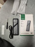 綠聯(lián) M.2 NVMe/SATA雙協(xié)議移動(dòng)硬盤(pán)盒 Type-C/USB3.2外接SSD固態(tài)硬盤(pán) 適用筆記本蘋(píng)果16/Macmini外置盒 曬單實(shí)拍圖