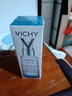 薇姿 VICHY 89賦能精華露75ml(玻尿酸收縮毛孔肌底液護(hù)膚品) 曬單實(shí)拍圖