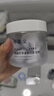 可麗金大膜王桶裝66顆 膠原蛋白面膜抗皺緊致駐顏涂抹面膜【囤貨裝】 一盒20顆 曬單實(shí)拍圖