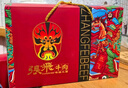 張飛中秋節禮盒四川成都特產(chǎn)牛肉禮盒送禮伴手禮麻辣牛肉零食食品禮盒 濃情厚禮禮盒1070g 曬單實(shí)拍圖