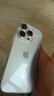 蘋果16pro iPhone16蘋果16ProMax移動(dòng)聯(lián)通電信全網(wǎng)通5G游戲手機(jī) iPhone16Pro 原色鈦金屬6.3英寸 256GB【公開版全網(wǎng)通】 曬單實(shí)拍圖