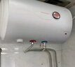創(chuàng  )維（Skyworth）酷開(kāi)系列 40升電熱水器儲水式2100W速熱保溫家用小戶(hù)型大水量國家補貼防電墻租房?jì)?yōu)選DK201J 曬單實(shí)拍圖