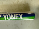 YONEX尤尼克斯羽毛球AS05yy穩(wěn)定耐打12只裝訓練比賽球 AS05 2速 特選鴨毛 1筒 曬單實拍圖