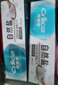 納愛(ài)斯牙膏鮮果+鹽白+冰菊清新口氣牙膏120g*6支 曬單實(shí)拍圖