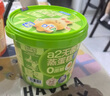 美時(shí)多a2奶源無(wú)菌蛋蒸蛋糕寶寶零食小兔手撕面包添加dha兒童早餐140g 曬單實(shí)拍圖