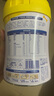 美贊臣學(xué)優(yōu)力 卓高 3歲+兒童成長(cháng)奶粉700g【CBP 助力猛猛長(cháng)】 曬單實(shí)拍圖