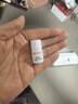 薇諾娜光透皙白淡斑精華液(矮胖瓶)1.5ml*30【臨期清倉】 曬單實拍圖