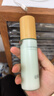 谷雨月見仙人掌水乳套裝補水保濕護膚品套裝教師節(jié)禮物 【補水2件套】水+乳 曬單實拍圖