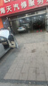 普利司通（Bridgestone）汽車(chē)輪胎 215/55R17 98W XL T001 適配皇冠/凱美瑞/奧德賽/帕薩特 曬單實(shí)拍圖
