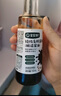 寶寶饞了有機醬油150ml無(wú)添加調味料兒童輔食減鹽享1歲以上嬰兒輔食食譜 曬單實(shí)拍圖